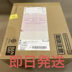 【新品未開封】ONEPIECEカードゲーム 3rd ANNIVERSARYSET