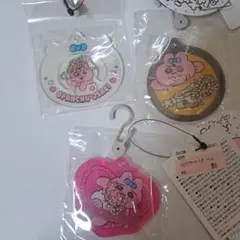 おぱんちゅうさぎ　アクリルキーホルダー　新品未使用　まとめ売り
