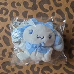 サンリオ当りくじ シナモン シナモロール 5 マスコット - メルカリ