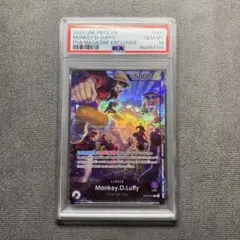 psa10 ルフィ ワンピースベリーマッチ トレジャーレア pop12 ゾロ目