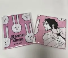 2026年最新】レインエイムズ ハンカチの人気アイテム - メルカリ