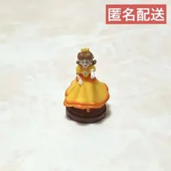 スーパーマリオブラザーズワンダー デイジー チョコエッグ フィギュア