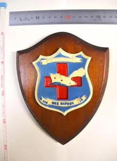 28】米国海軍 US NAVY REDFISH AGSS-395 プラーク - メルカリ