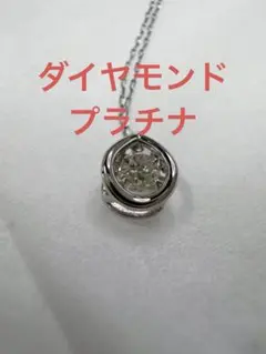 一粒ダイヤモンド ネックレス プラチナ - メルカリ
