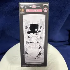 ワンピース 一番くじ チョッパー ビアグラス