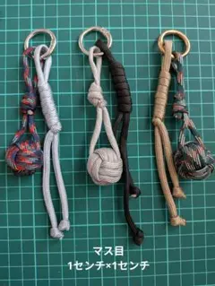 アトウッド パラコード 猿玉 モンキーノット⑦ - メルカリ