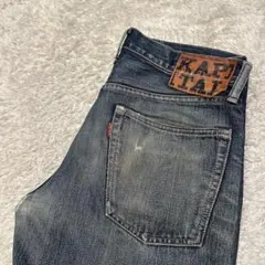 Kapital デニムパンツ　デニム　パンツ　メンズ　サイズ33 ジーンズのサムネイル