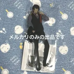 家庭教師ヒットマンREBORN XANXUS アクリルスタンド まるくじ 2026年最新】xanxus ザンザス まるくじの人気アイテム - メルカリ