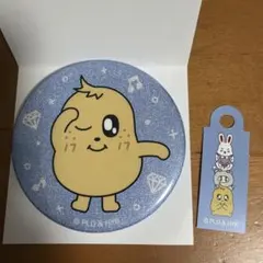 2025年最新】セブチ缶バッジの人気アイテム - メルカリ