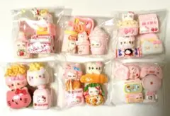 立体ミニチュアデコパーツセット（ピンク系）