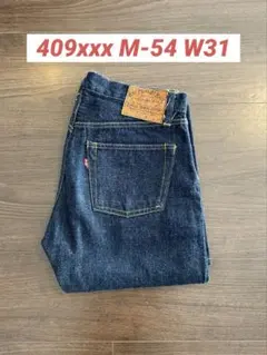 2026年最新】ワンピースオブロック 409の人気アイテム - メルカリ