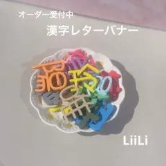 Item thumbnail for item fbc227e0-b8de-4e54-a511-a44d376b28d1