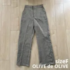 OLIVE de OLIVE チェックハイウエストストレートパンツ サイズFのサムネイル