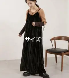 カスタネ　B ベロアキャミワンピース