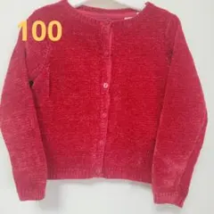 Item thumbnail for item 1744364f-bb11-447f-9c99-436ae28281a5