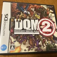 DQM2: DRAGON QUEST MONSTERS - Joker DS