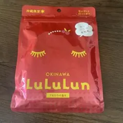 沖縄限定 LuLuLun アロエの香り 7枚入り