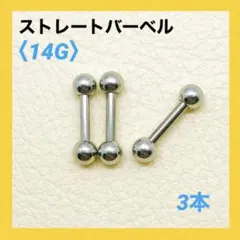 Item thumbnail for item ae896751-192b-4e32-a8f5-5ca7e72c77ec