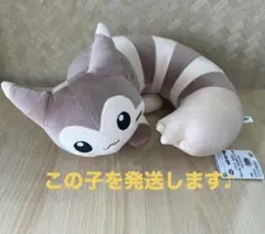 オオタチ ポケットモンスターもふぐっとしっぽみてみて！ぬいぐるみ