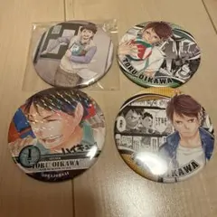 2026年最新】及川徹 缶バッジ まとめ売りの人気アイテム - メルカリ