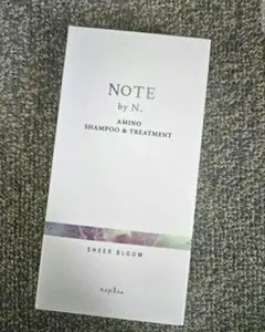 NOTE by N. アミノシャンプー＆トリートメント シアーブルームのサムネイル