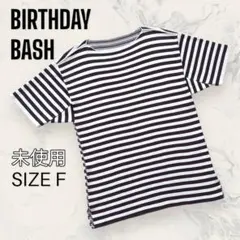 BIRTHDAY BASH ボーダー オーバーサイズ ニット Tシャツのサムネイル
