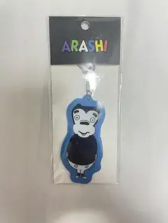 2025年最新】大野智 アクスタの人気アイテム - メルカリ