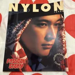 吉沢亮 NYLON JAPAN