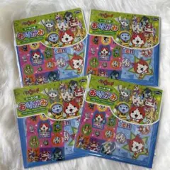 【新品未使用】シール付き 妖怪ウォッチ 折り紙 4点セット