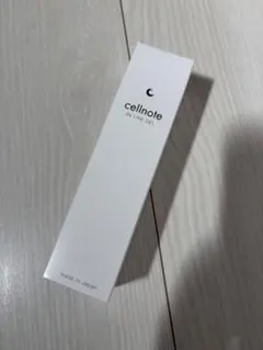 2026年最新】cellnoteセルノートの人気アイテム - メルカリ