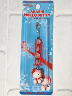 2025年最新】明石限定キティの人気アイテム - メルカリ