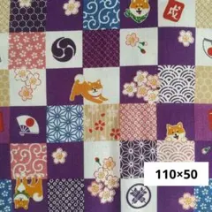 めいこ⭐(お値引き不可)様 リクエスト 2点 まとめ商品