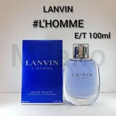 LANVIN ランバンオム オードトワレ 100ml 香水のサムネイル