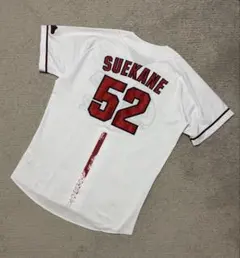 2025年最新】末包 ユニフォームの人気アイテム - メルカリ