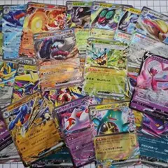 ポケモンカード　おまとめ売り