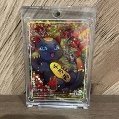 Kensaku様 リクエスト 2点 まとめ商品