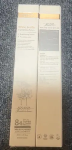 yona White Truffle Crystal Clear Serum２個のサムネイル