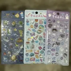 3枚セット★きゅるるんシール
