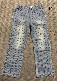 さくらんぼ チェリー デニム 長ズボン 110