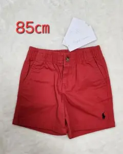 新品未使用！タグ付き　ラルフローレンショートパンツ　85㎝