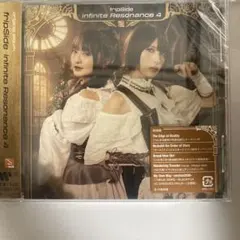 fripSide infinite Resonance 4 通常盤