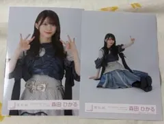 櫻坂46 生写真 森田ひかる 5th TOUR オープニング - メルカリ