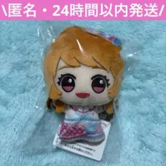 2026年最新】大空あかり ぬいぐるみの人気アイテム - メルカリ