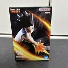 2025年最新】hunter×hunter ゴン フィギュア vibration starsの