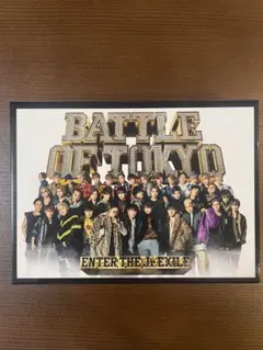 THE JET BOY BANGERZ TJBB 田中彰 アクスタ - メルカリ