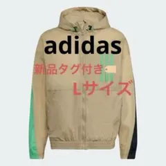 adidas W.N.D. X-CITY パッカブル ウインドブレーカー