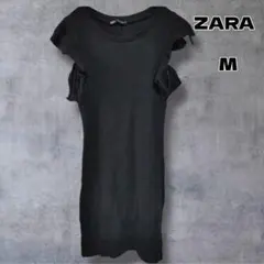 ＄ ZARA ザラ リブニット フリル袖 ワンピース M