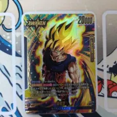 2026年最新】孫悟空 リーダーパラレルの人気アイテム - メルカリ