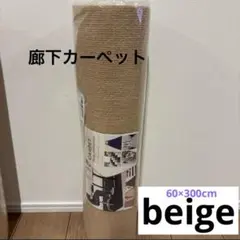 Item thumbnail for item b5745a84-e504-4052-9b87-7a7a35a5714d