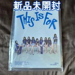 TWICE THIS IS FOR THISバージョン 新品未開封のサムネイル